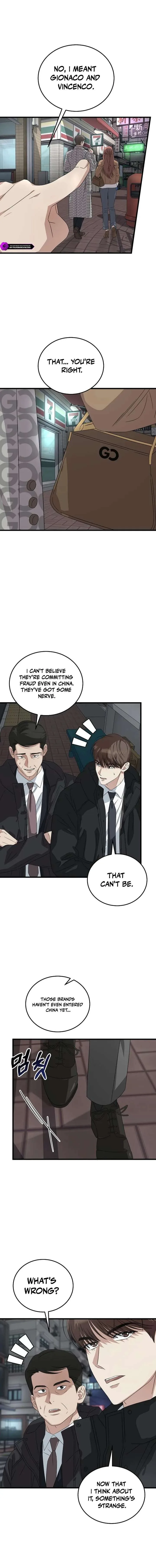 This is the Law Chapter 189 page 16