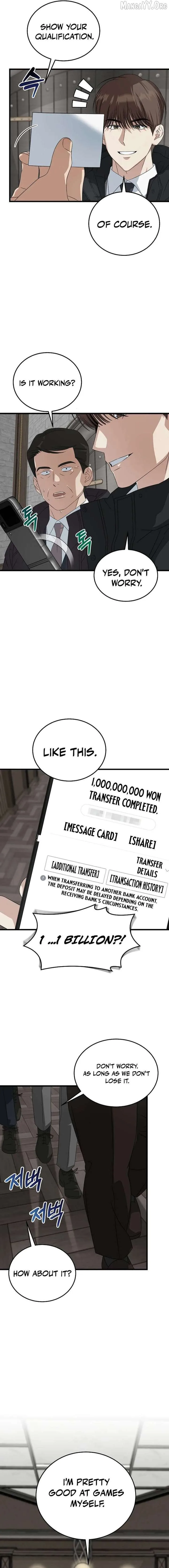 This is the Law Chapter 188 page 15