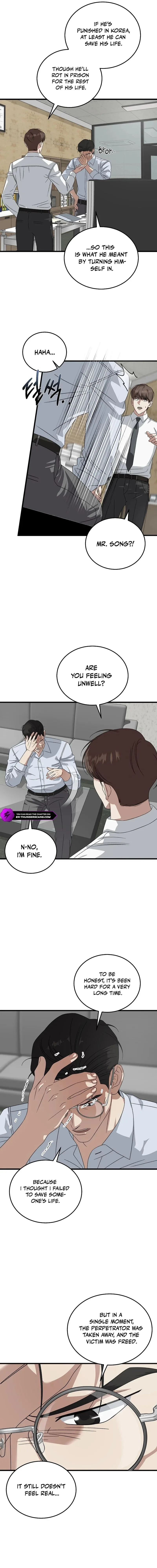This is the Law Chapter 183 page 6