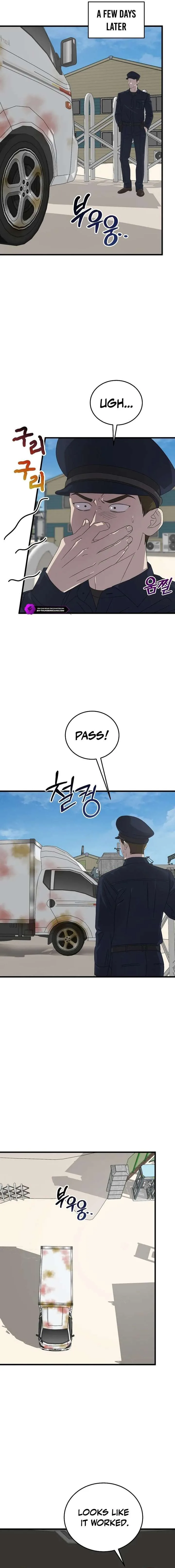 This is the Law Chapter 190 page 15