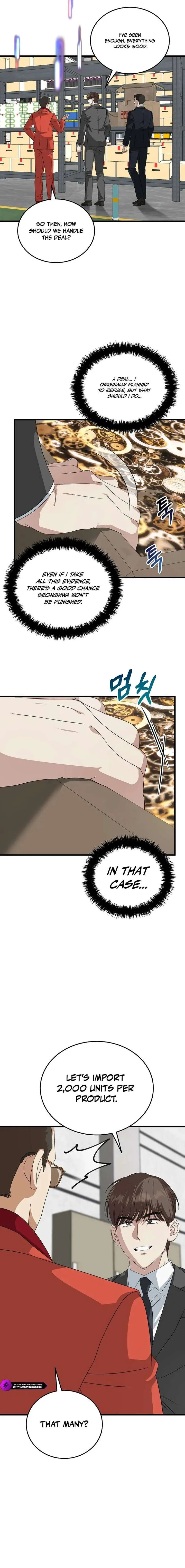 This is the Law Chapter 190 page 11