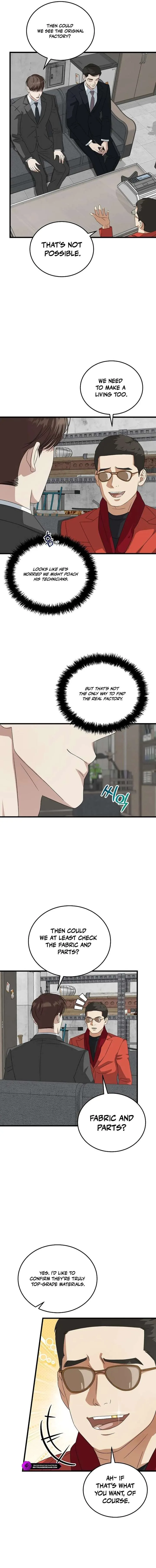 This is the Law Chapter 190 page 8