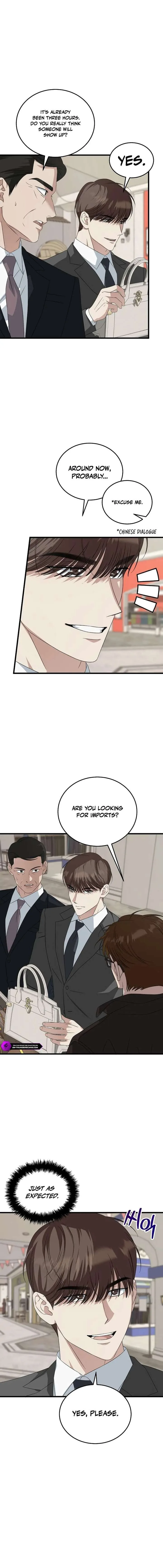 This is the Law Chapter 190 page 5