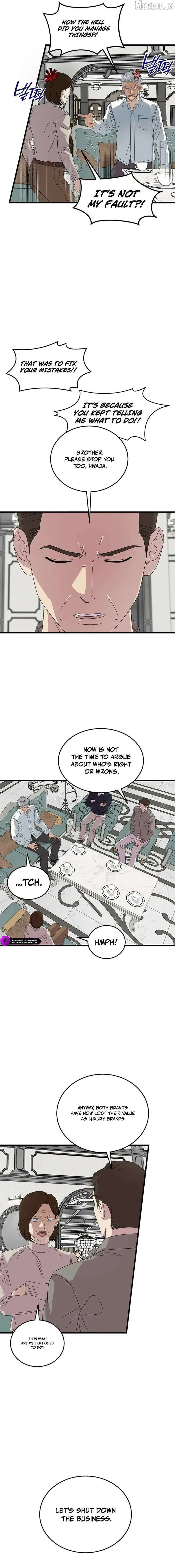 This is the Law Chapter 192 page 5