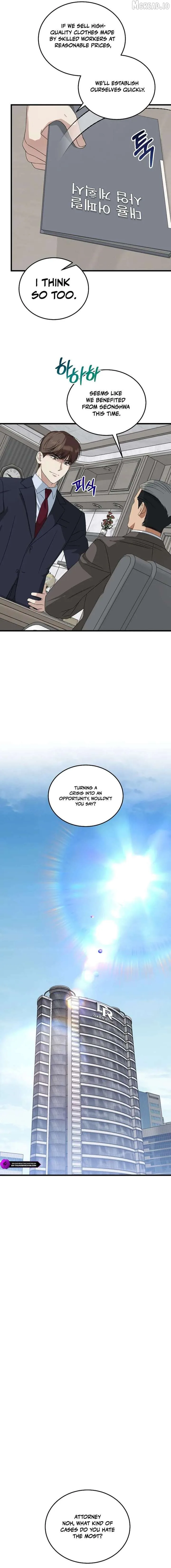 This is the Law Chapter 192 page 12