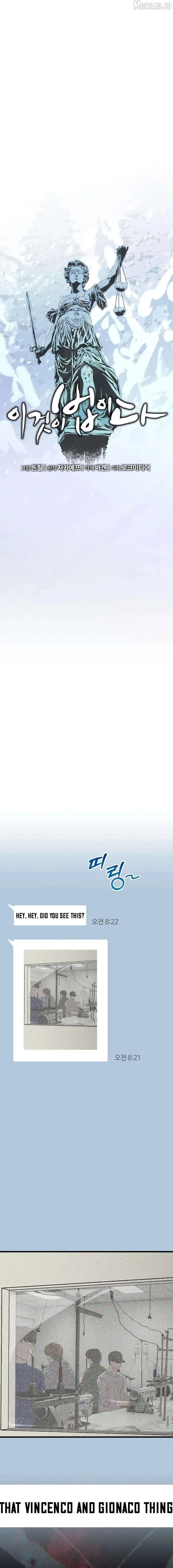 This is the Law Chapter 192 page 3