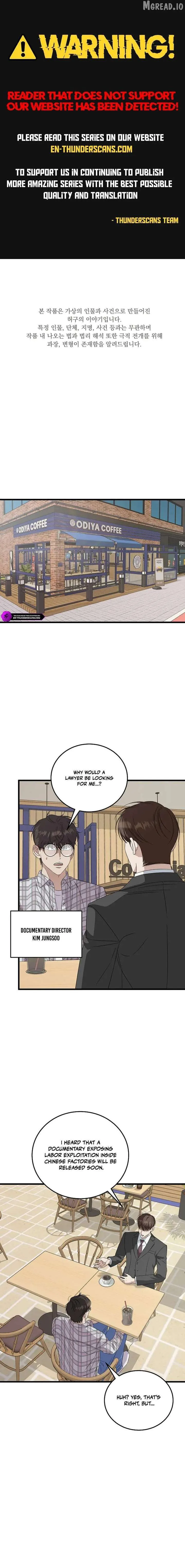 This is the Law Chapter 192 page 1