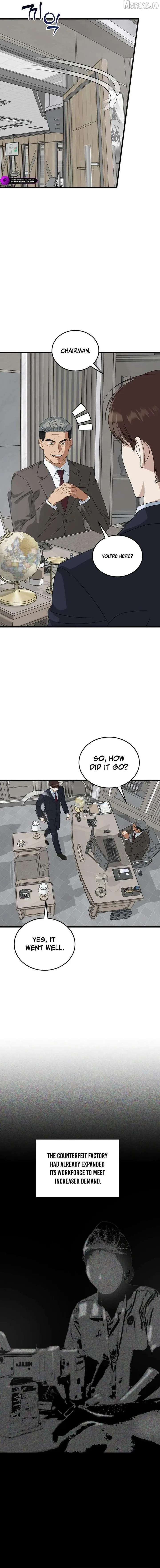 This is the Law Chapter 192 page 10
