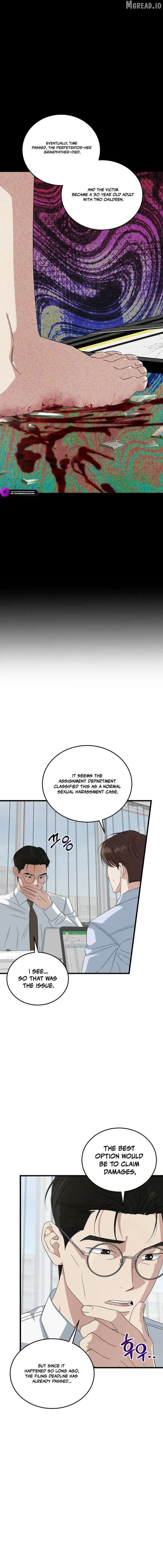 This is the Law Chapter 192 page 19