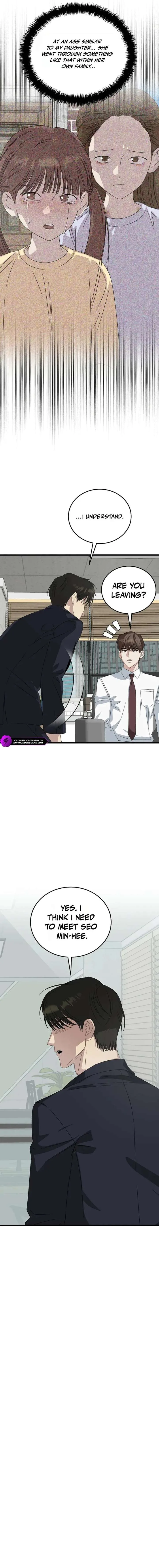 This is the Law Chapter 194 page 11