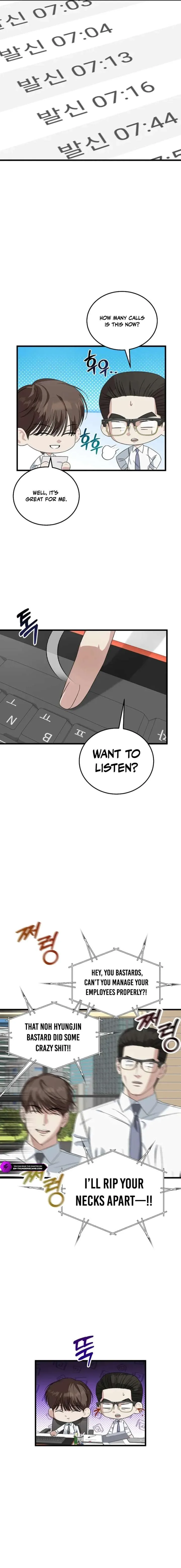 This is the Law Chapter 193 page 14