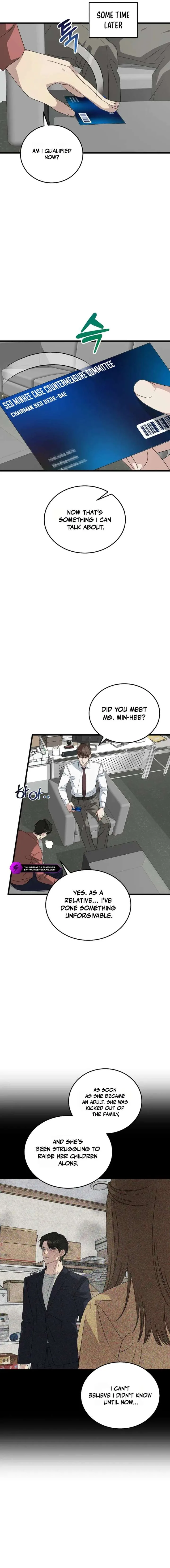 This is the Law Chapter 194 page 12