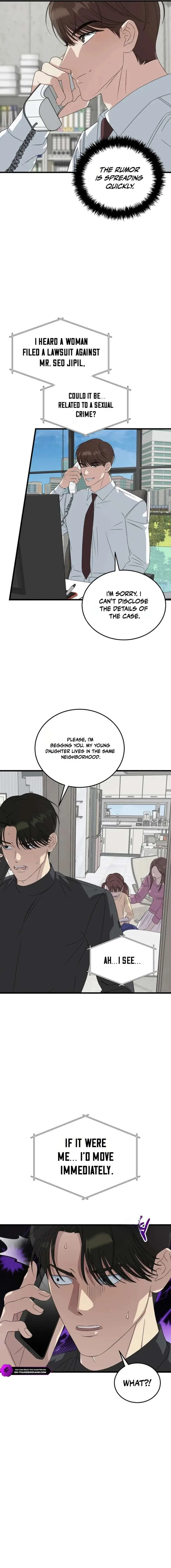 This is the Law Chapter 194 page 6