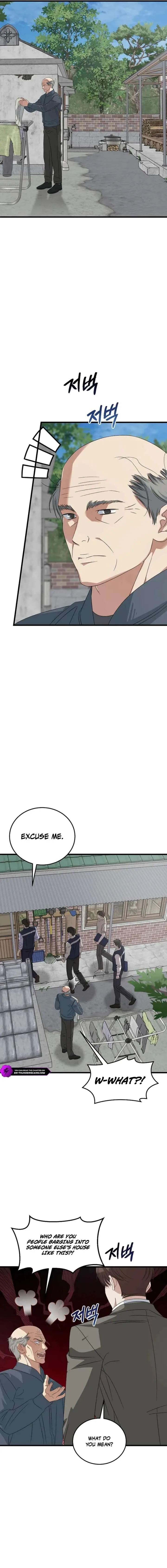 This is the Law Chapter 194 page 14