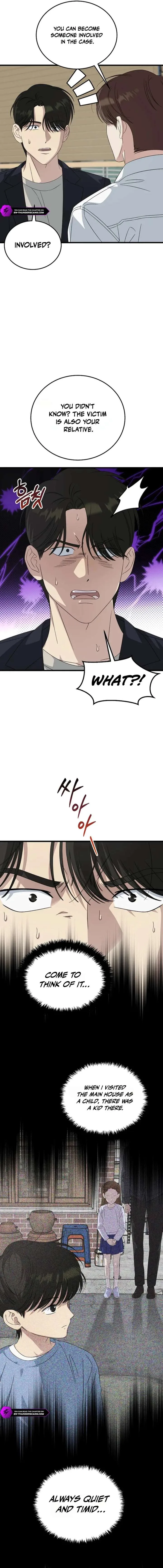 This is the Law Chapter 194 page 9