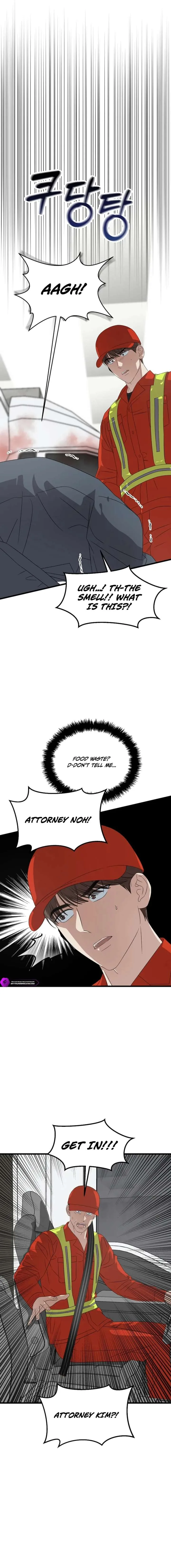 This is the Law Chapter 191 page 5