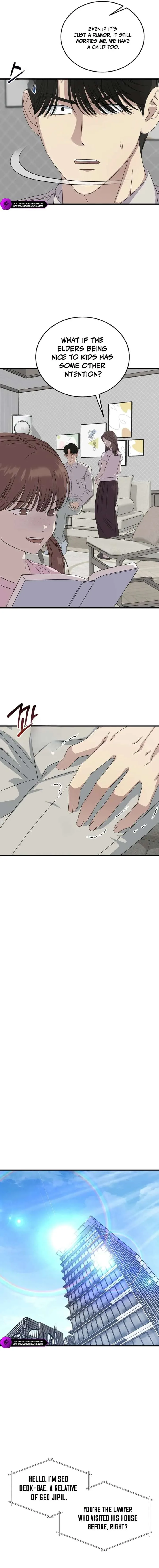 This is the Law Chapter 194 page 5