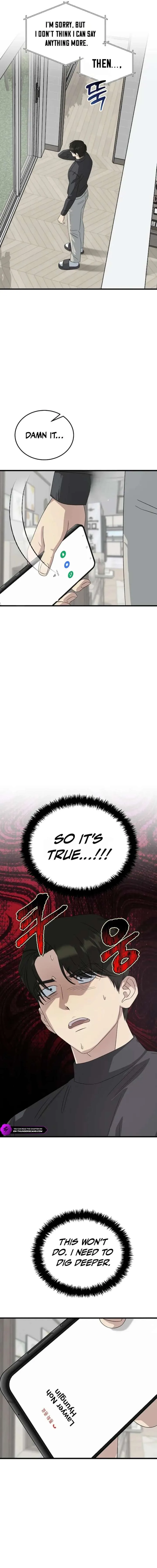 This is the Law Chapter 194 page 7