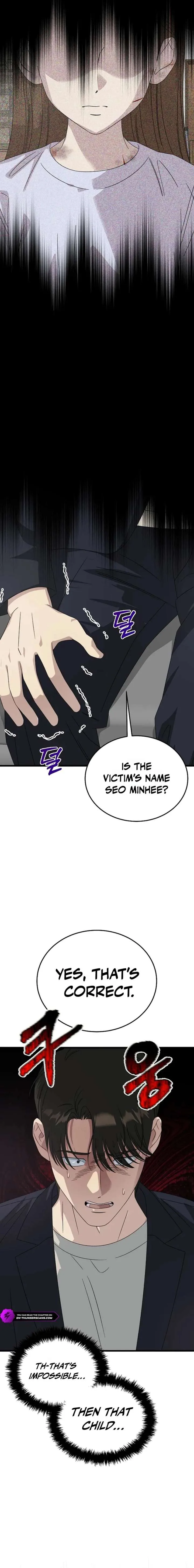 This is the Law Chapter 194 page 10