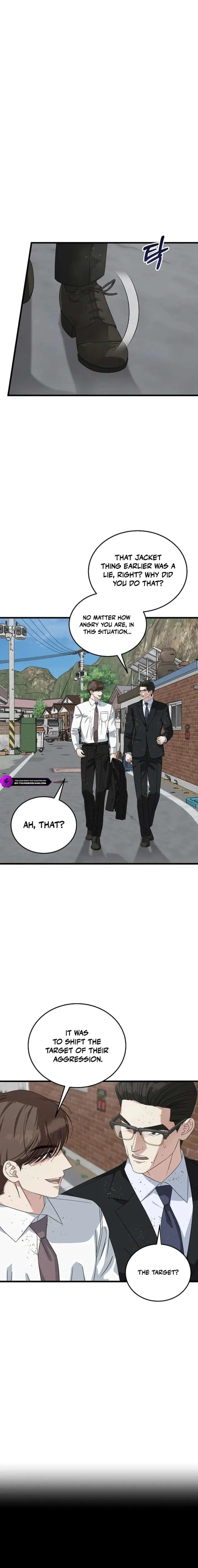 This is the Law Chapter 193 page 8