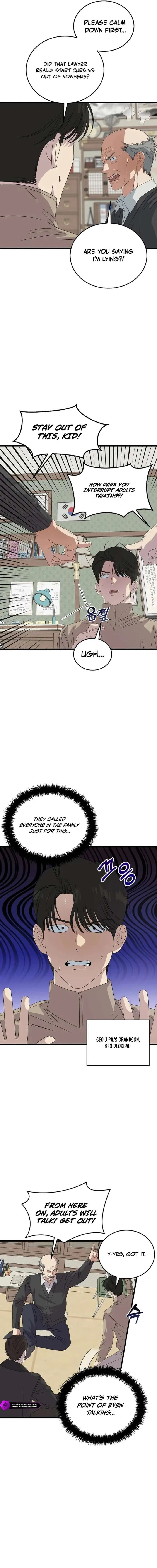 This is the Law Chapter 193 page 11