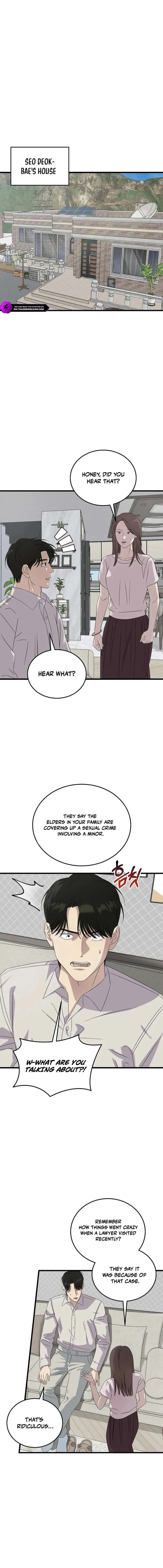 This is the Law Chapter 194 page 4