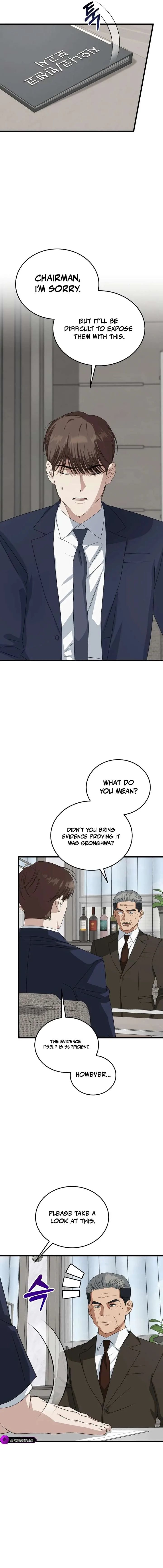 This is the Law Chapter 191 page 9