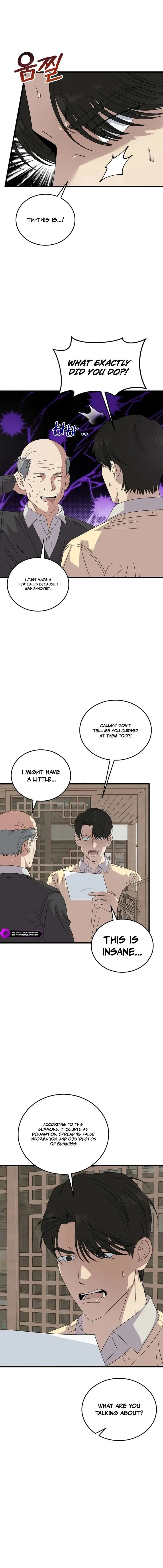 This is the Law Chapter 193 page 18