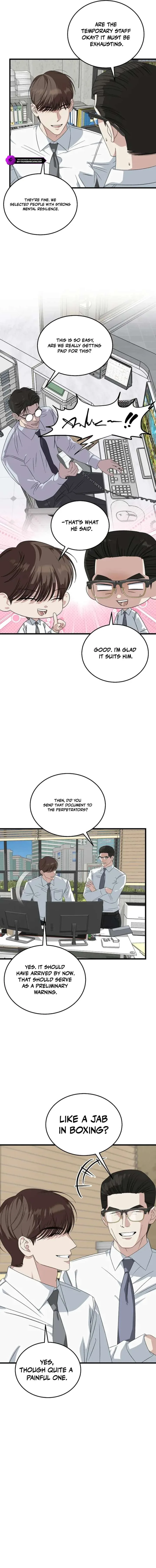 This is the Law Chapter 193 page 16