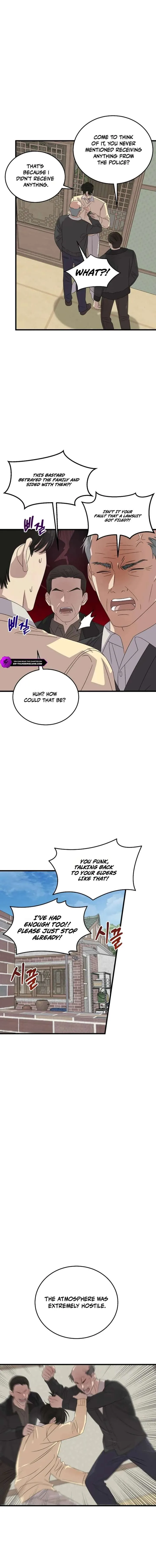 This is the Law Chapter 194 page 2