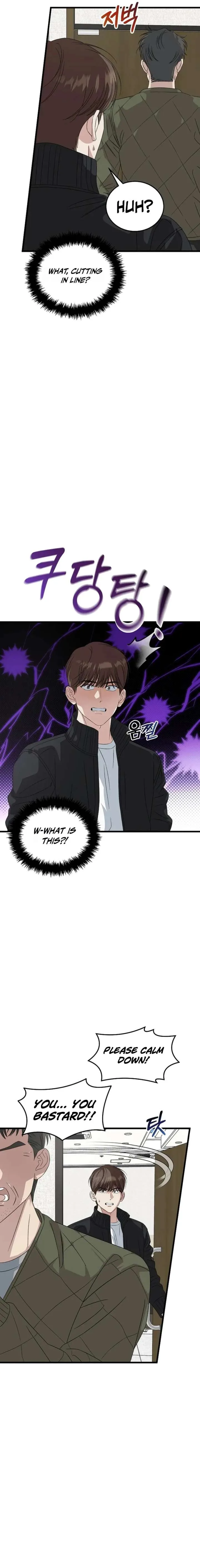 This is the Law Chapter 194 page 20