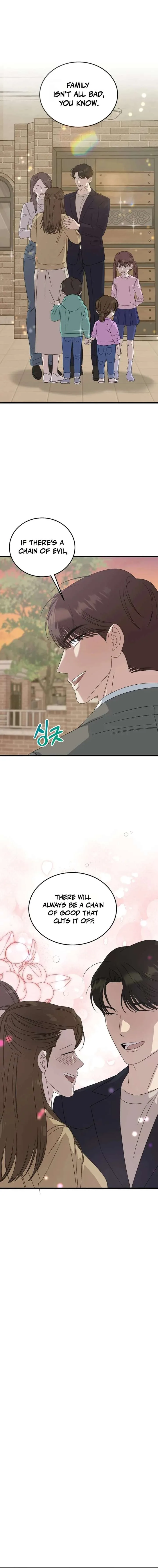 This is the Law Chapter 194 page 18
