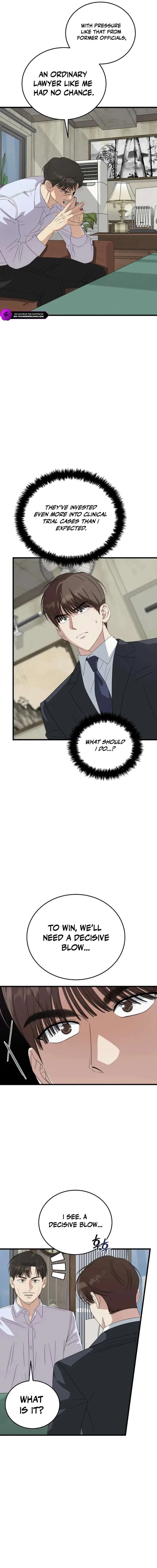 This is the Law Chapter 195 page 20