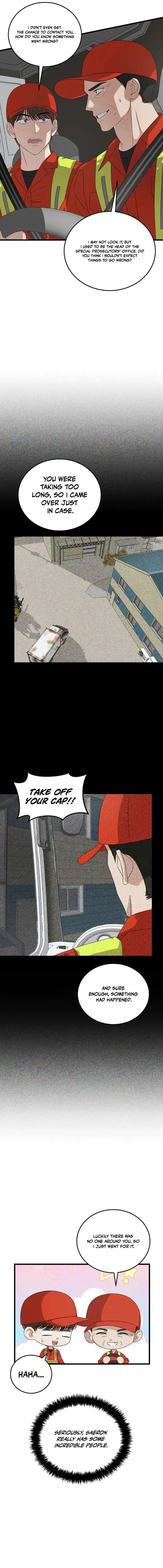 This is the Law Chapter 191 page 7