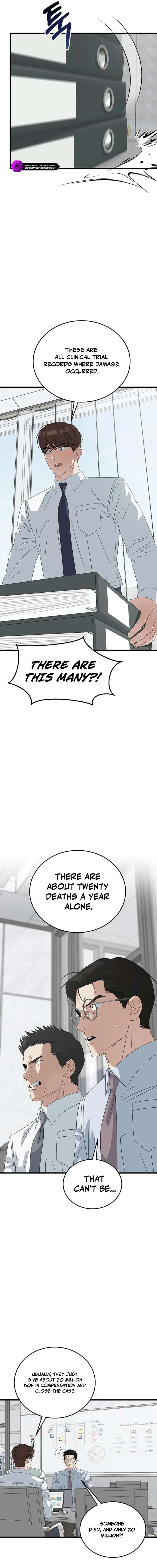 This is the Law Chapter 195 page 9