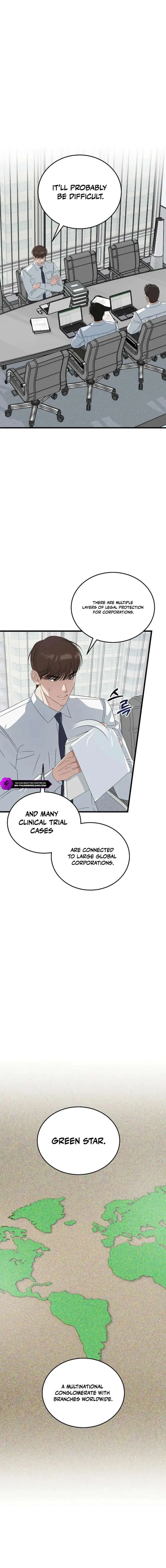 This is the Law Chapter 195 page 11