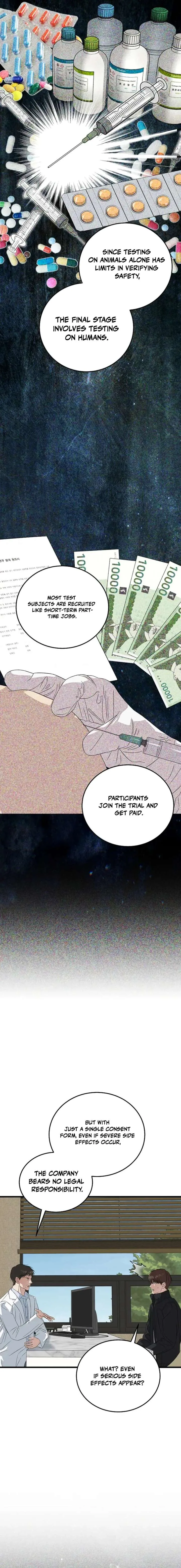 This is the Law Chapter 195 page 5