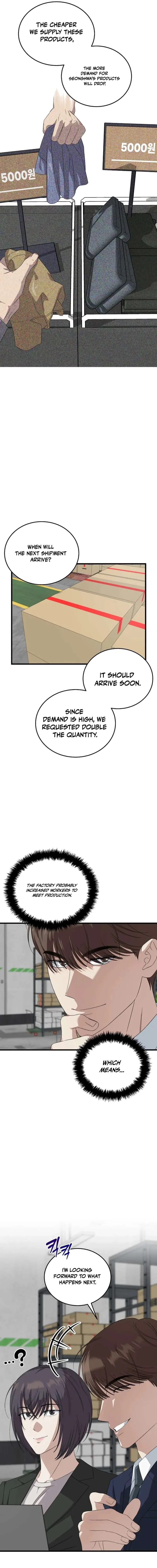 This is the Law Chapter 191 page 15