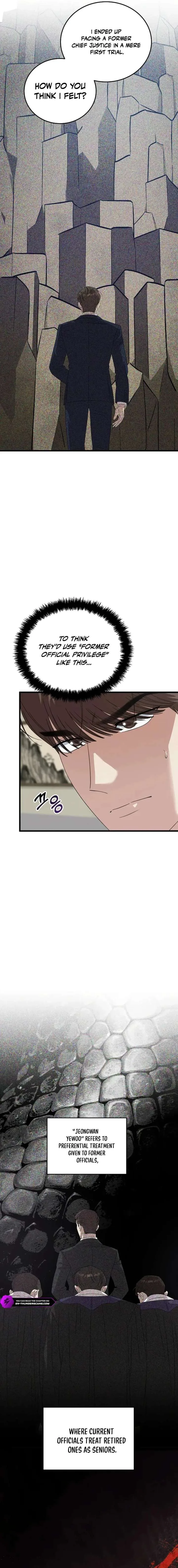 This is the Law Chapter 195 page 17