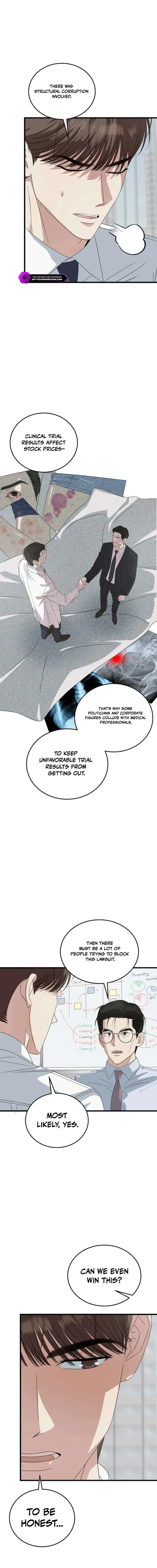 This is the Law Chapter 195 page 10