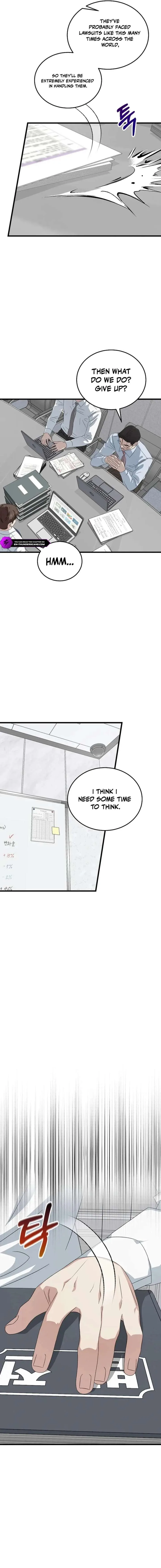 This is the Law Chapter 195 page 12