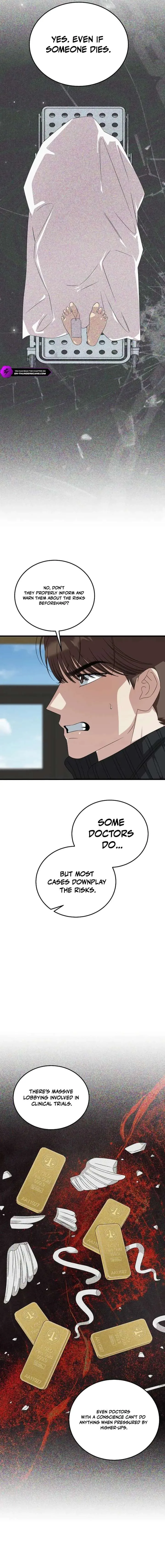 This is the Law Chapter 195 page 6