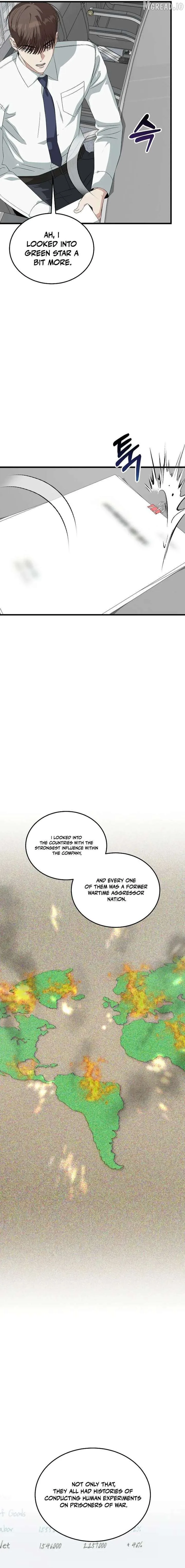 This is the Law Chapter 196 page 3