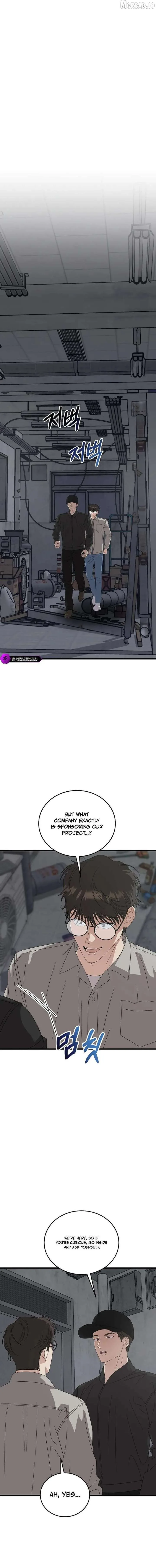 This is the Law Chapter 196 page 14