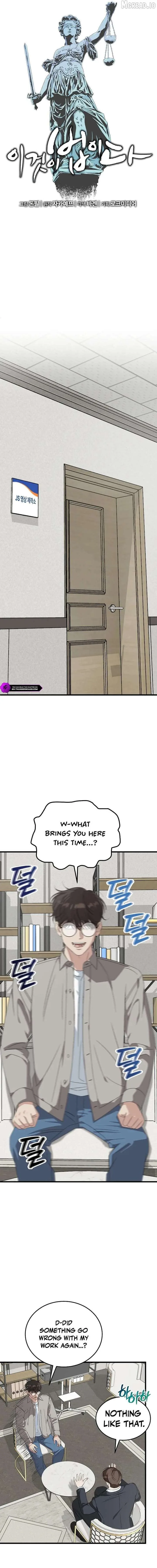 This is the Law Chapter 196 page 8