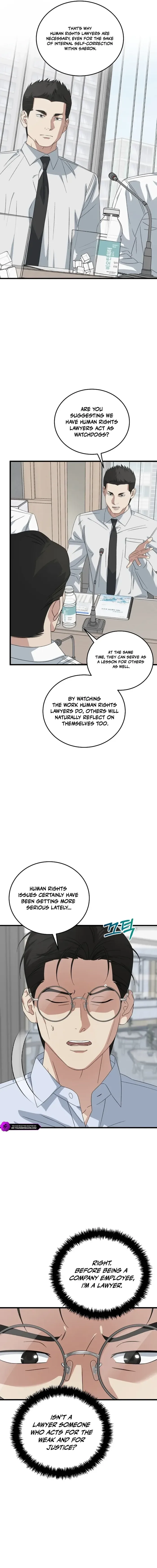 This is the Law Chapter 198 page 6