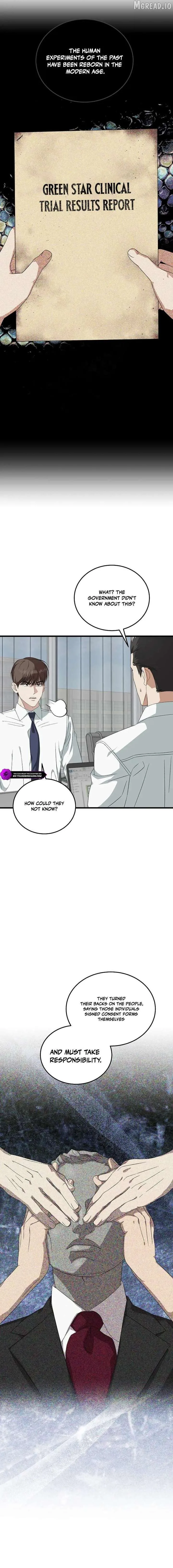 This is the Law Chapter 196 page 5