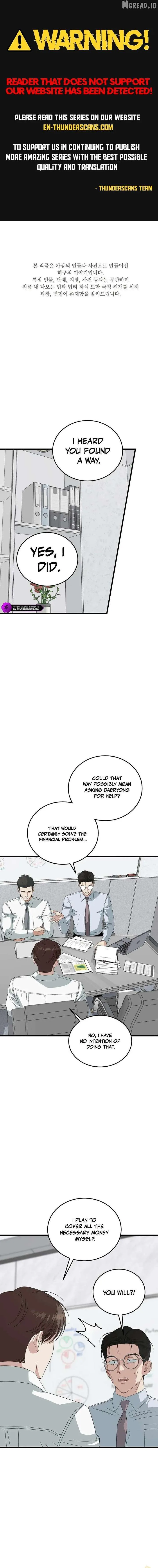 This is the Law Chapter 196 page 1