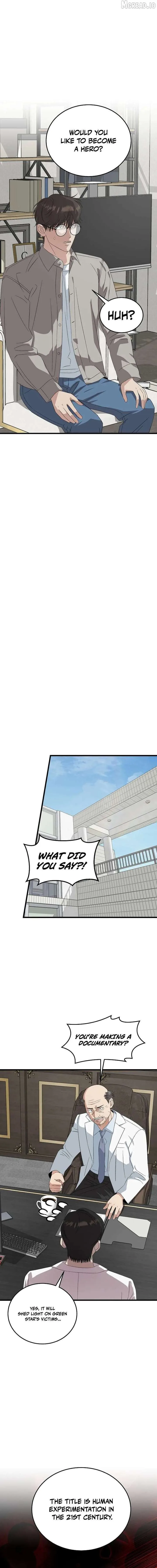 This is the Law Chapter 196 page 11