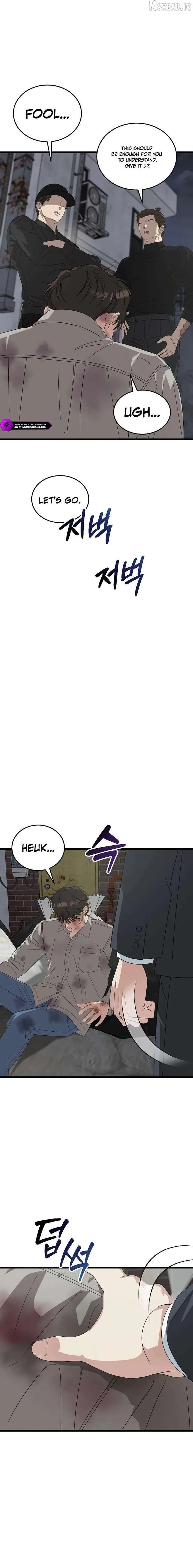 This is the Law Chapter 196 page 19